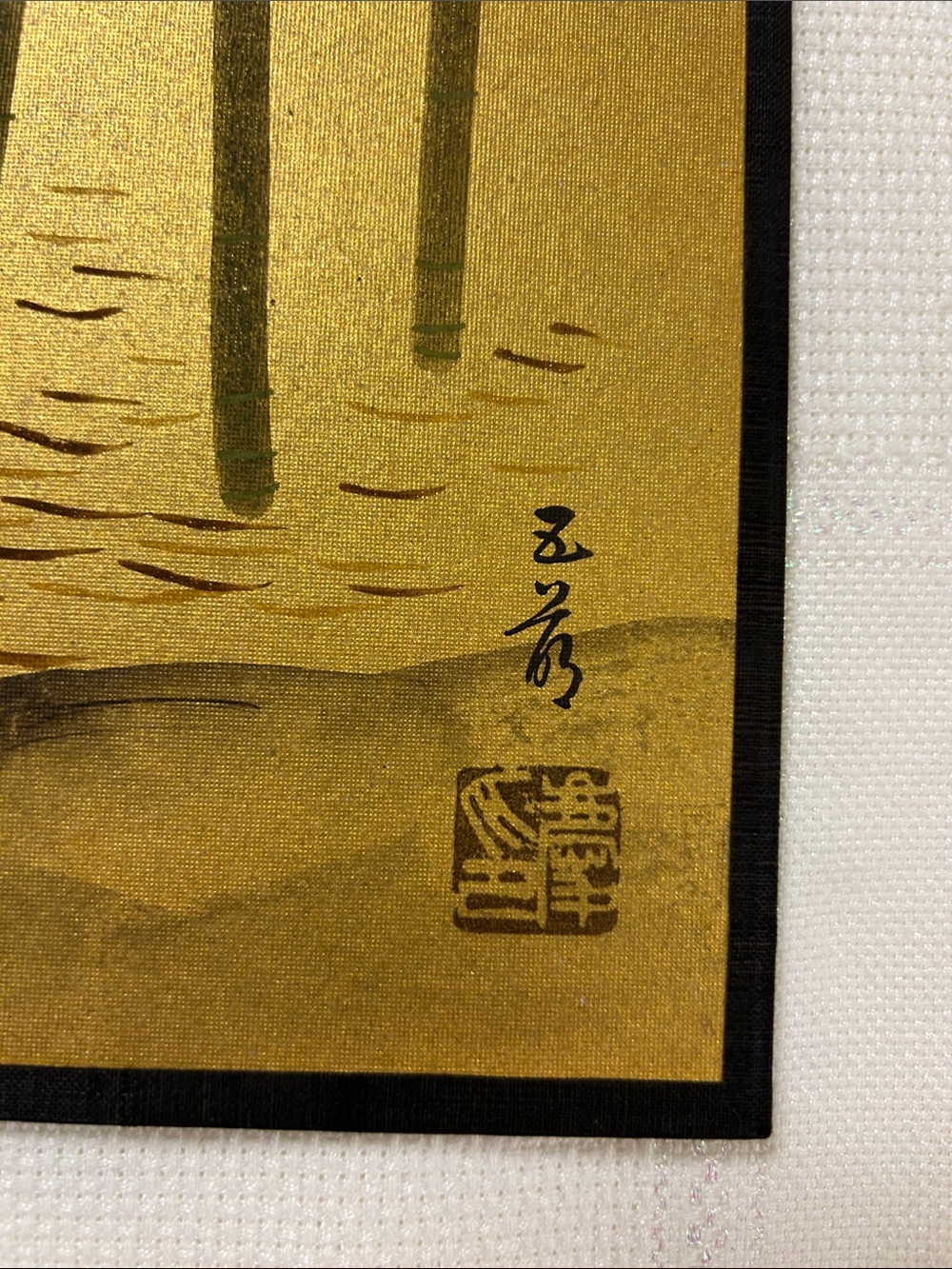 Vintage Japanese 4 panel mini Byobu folding screen signed image 2